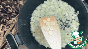 Яичница с булгуром и помидорами Яичница с булгуром и помидорами