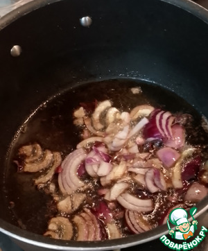 Карри с кукурузой и фасолью Карри с кукурузой и фасолью