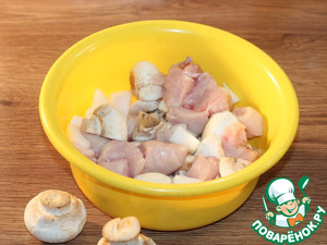Ветчина из курицы и индейки Ветчина из курицы и индейки