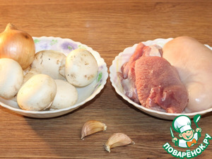 Ветчина из курицы и индейки Ветчина из курицы и индейки