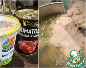 Голубцы. Ленивые и в перцах тоже …