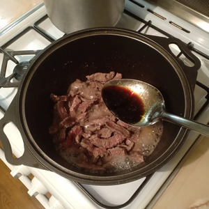 Гречневая лапша с говядиной и овощами Гречневая лапша с говядиной и овощами