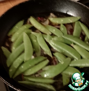 Паста со стручковой фасолью, орешками, пармезаном Паста со стручковой фасолью, орешками, пармезаном