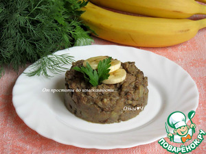 Печень по-бразильски