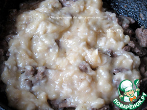 Печень по-бразильски