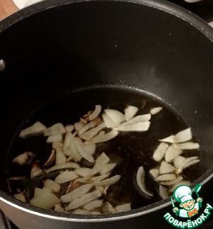 Пизотто Пизотто