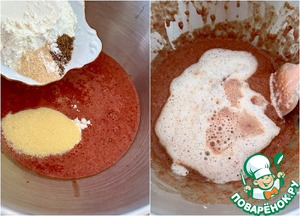 Суфле или парфе (?) из куриной печени Суфле или парфе (?) из куриной печени