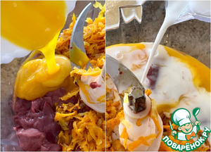 Суфле или парфе (?) из куриной печени Суфле или парфе (?) из куриной печени