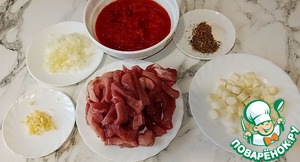 Свинина в томатном соусе по-итальянски Свинина в томатном соусе по-итальянски