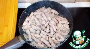 Свинина в томатном соусе по-итальянски Свинина в томатном соусе по-итальянски