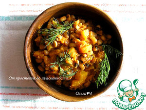 Фасоль с тыквой и яблоком