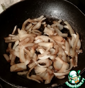 Курица ясса по-сенегальски