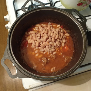 Свинина с фасолью и овощами Свинина с фасолью и овощами